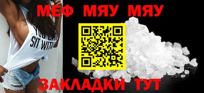 бошки Балашиха