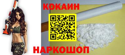 mix Балаково