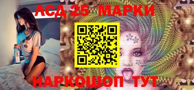 бошки Балашиха