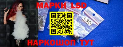 mix Балаково