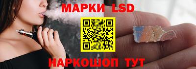 бошки Балашиха