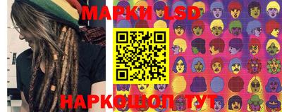 mix Балаково