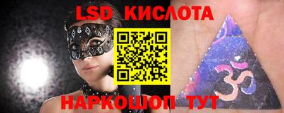 mix Балаково