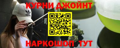 mix Балаково