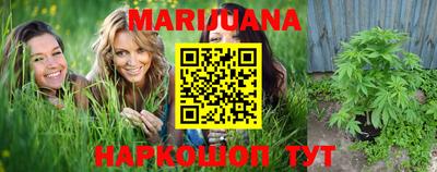 mix Балаково