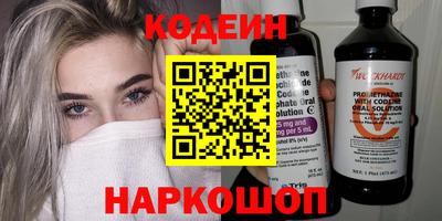 бошки Балашиха
