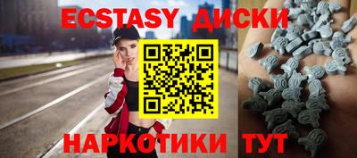бошки Балашиха