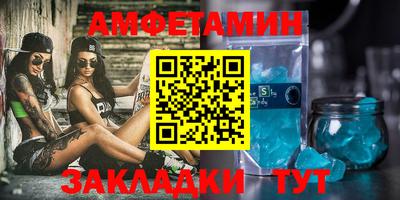 mix Балаково