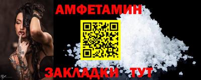 mix Балаково