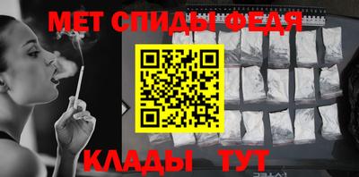 бошки Балашиха