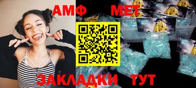 mix Балаково