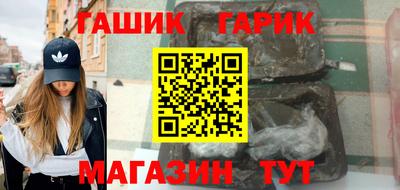 mix Балаково