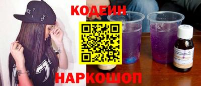 mix Балаково