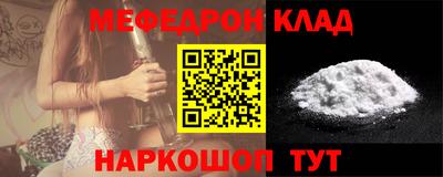 бошки Балашиха